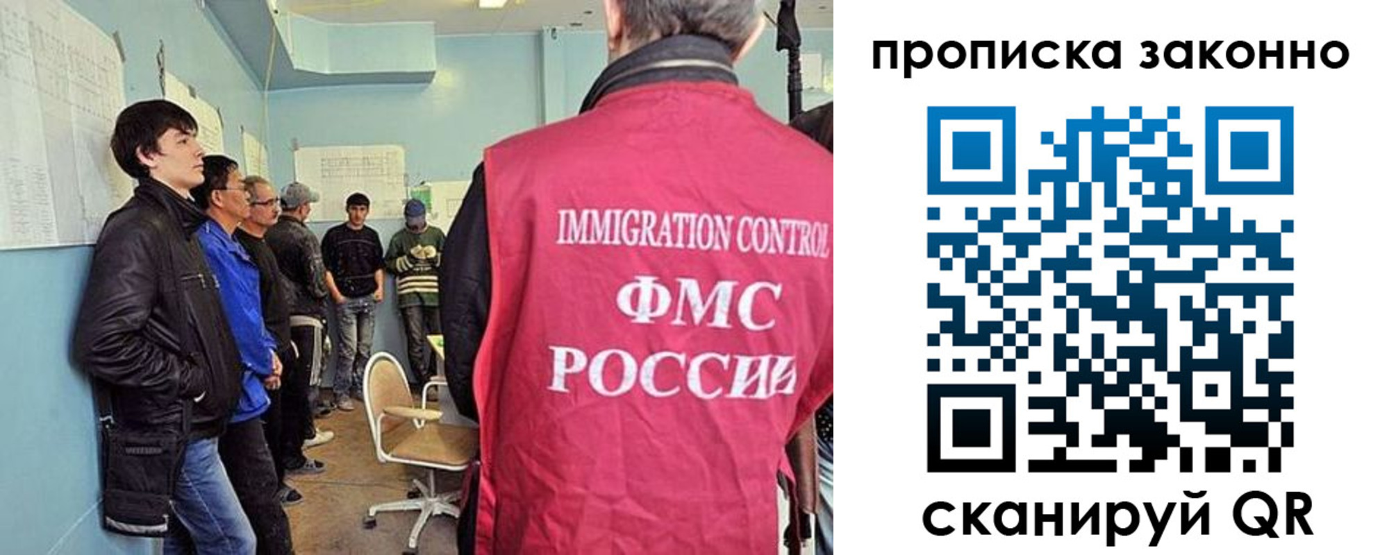 форма 3 в Тогучине