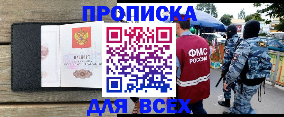 форма 3 в Тогучине